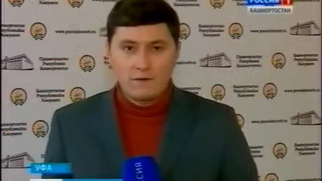 О проблемах людей с ограниченными возможностями здоровья (17 декабря 2013 г.) смотреть онлайн