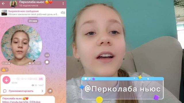 МОЙ ЖИВОЙ ВЛОГ/ гуляю с подругой| читаю| утренние тренировки/my live vlog смотреть онлайн