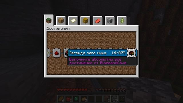Minecraft Let's Play 1.16 #1 - Майнкрафт выживание без модов! смотреть онлайн