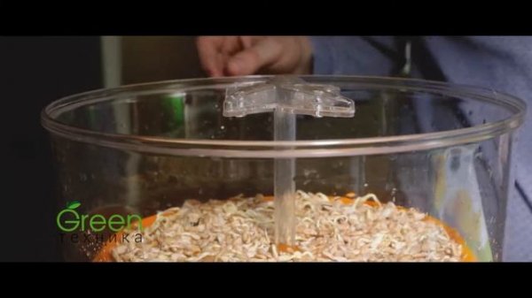 Автоматический проращиватель Dr Green SC 9000TS