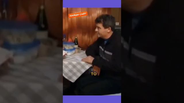 вот что такое эконом класс смотреть онлайн