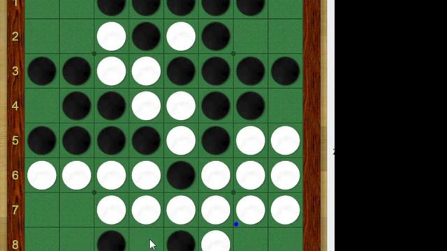 Othello реверси выигрыш за счёт перехвата доступа ходом в х-поле смотреть онлайн