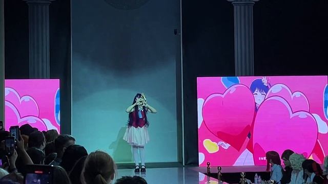 ISEKAI FEST 2023 в Москве 02.09.2023 08 Мята Ребёнок идола Ай Хосино смотреть онлайн