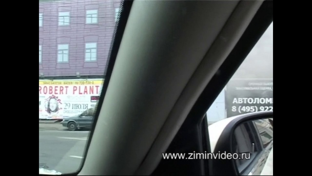 Почему загорелась машина смотреть онлайн