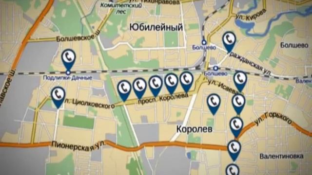 Сел мобильный? Позвони с таксофона! смотреть онлайн