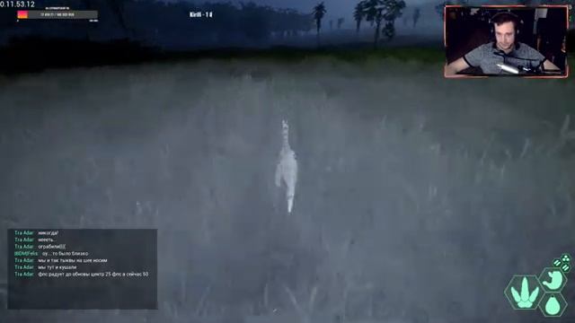 Изучаем нового галлимима [The Isle Evrima] СТРИМ