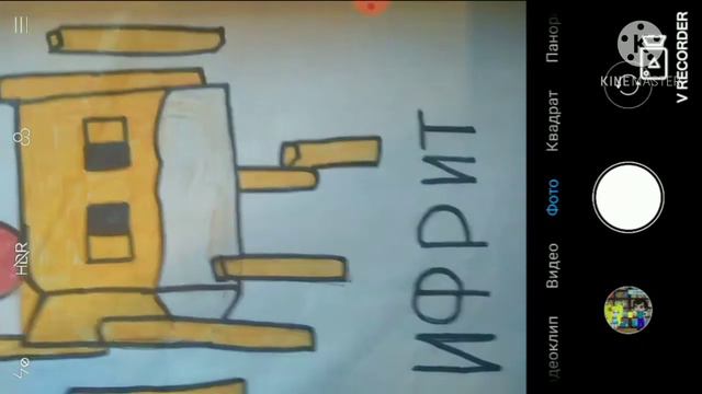 1.000.000 РИСУНОВ ИЗ ИГРЫ ФНАФ, МАЙНКРАФТ, КАПХЕД, БЕНДИ И АНДЕРТЕЙЛ 💞💞💞💞💞🤣🤣🤣 смотреть онлайн