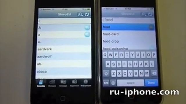 Обзор iPhone 4 Россия смотреть онлайн