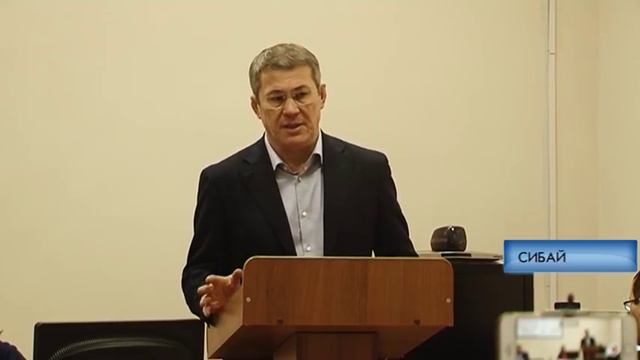 В ЦГБ прошло совещание с участием Радия Хабирова смотреть онлайн