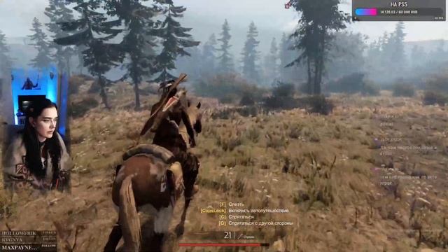 ? This Land Is My Land #1 | ОТВОЁВЫВАЕМ ТЕРРИТОРИЮ (Стрим)