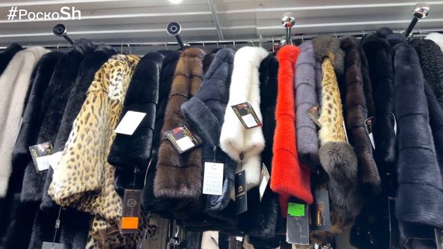 РАСПРОДАЖА ШУБ В МАГАЗИНЕ "МИР МЕХА У НАИРЫ" #шубы #садовод смотреть онлайн