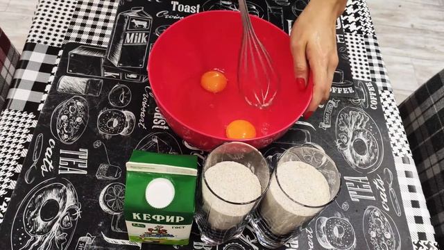 #ПП Вкусный диетический пирог с курицей смотреть онлайн