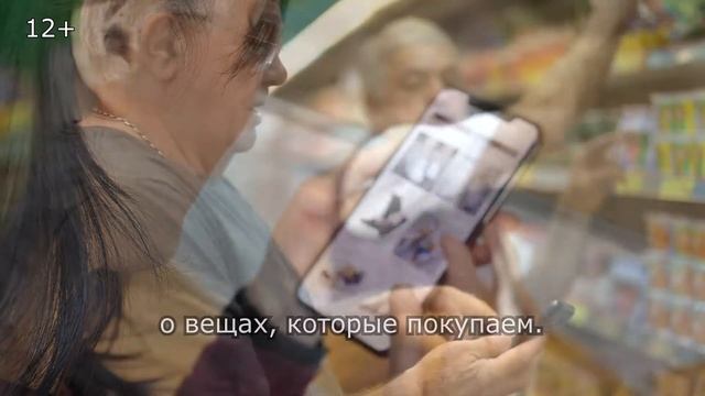 50 лет GTIN - начало эры цифровизации смотреть онлайн