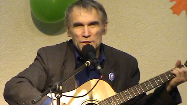 Осень. Шумилов Владимир Николаевич смотреть онлайн