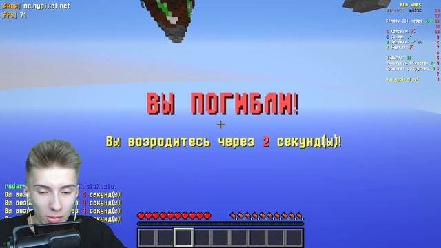 Зашёл на Самый ПОПУЛЯРНЫЙ Сервер в Майнкрафт... смотреть онлайн