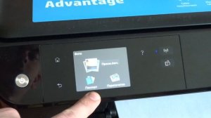 Принтер HP 4515