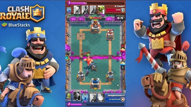 1500 кубков за 4 дня. Магический и супермагический сундуки | Clash Royale смотреть онлайн