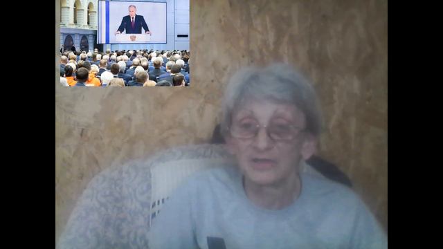 Сколько уже не сделано Но, сколько предстоит ещё не сделать. Послание президента в 23 году смотреть онлайн