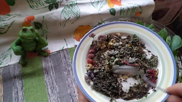 Травяной чайный сбор. смотреть онлайн