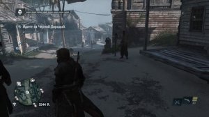 Assassin's Creed 4: Черный флаг - Игрофильм (Ultra+RT)