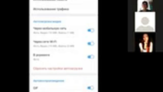 ? Презентация Телеграмм 03.09.2021 г. смотреть онлайн