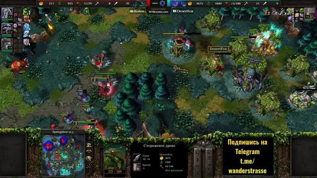 ОГНЕННЫЙ ПАТЧ для Warcraft 3: Значительное усиление Повелителя Огня и изменение баланса смотреть онлайн