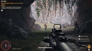 ВСЕ ОРУЖИЕ В FAR CRY 6