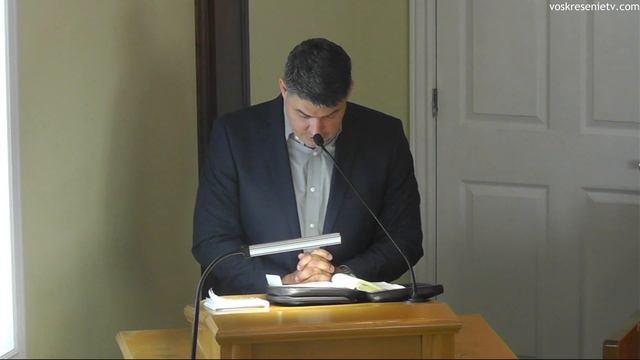 Остановитесь - проповедь