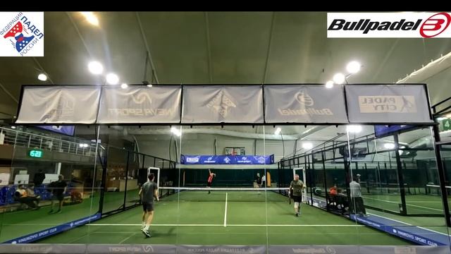 Межрегиональный турнир Москва 06-08.10.2023 Финал смотреть онлайн