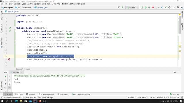 Java - урок 45.1 (Интерфейсы Comparable и Comparator. Сортировка) смотреть онлайн