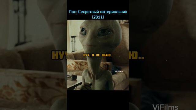 Помог человеку и исцелил глаз 🥹 #shorts #Фильмы #Сериалы #Кино #Моменты