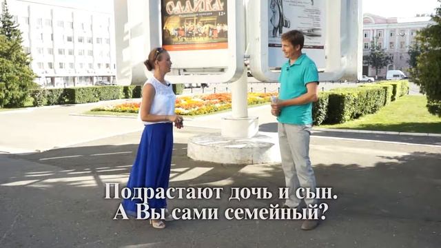 Диалог к уроку № 6 смотреть онлайн