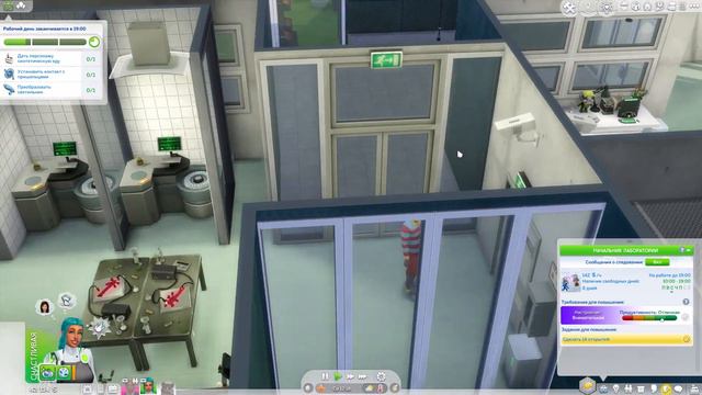 Ep.9 | Not so Berry Challenge | Девочка или мальчик? | The Sims 4 смотреть онлайн