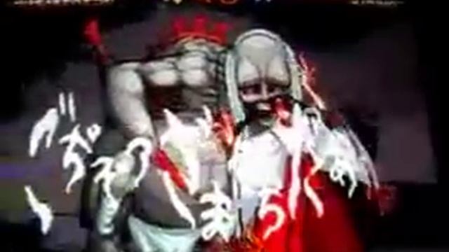 samurai shodown 5sp kusaregedo's fatality bug смотреть онлайн