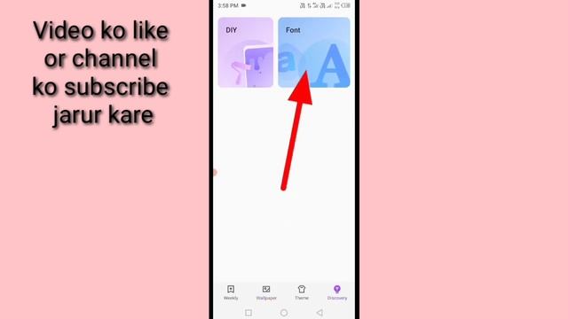 Infinix Mobile Me Font Change Kaise Kare। How To Change Font In Infinix Phone। Font Style In Infini