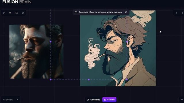 3 НЕЙРОСЕТИ которые ИЗМЕНЯТЬ ТВОЮ ЖИЗНЬ! смотреть онлайн