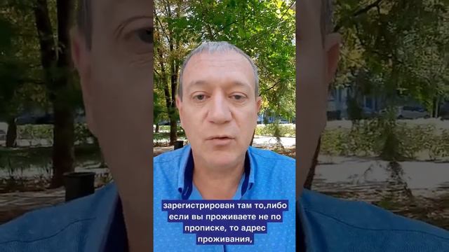 Как правильно составить расписку, если Вы даёте деньги в долг смотреть онлайн