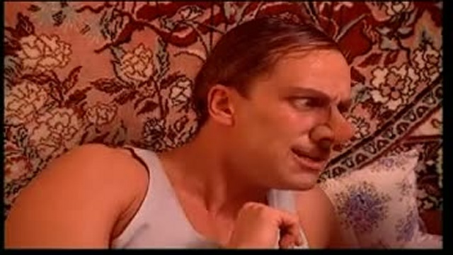 Осторожно Модерн 69