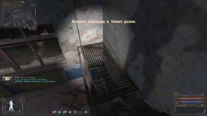 Найти динамит " Народная солянка 2016 "