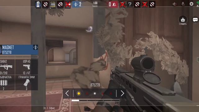 Гайд за HAMMER! Как всегда выигрывать? смотреть онлайн