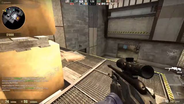 Counter strike Global Offensive 07 01 2017 ой беда беда а потом пробило смотреть онлайн