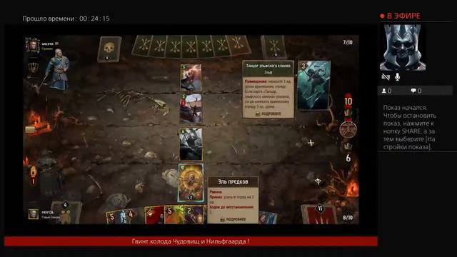 Прохождение игр секреты и пасхалки на канале смотреть онлайн