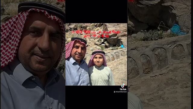 Dying in madina 🤲📿 смотреть онлайн