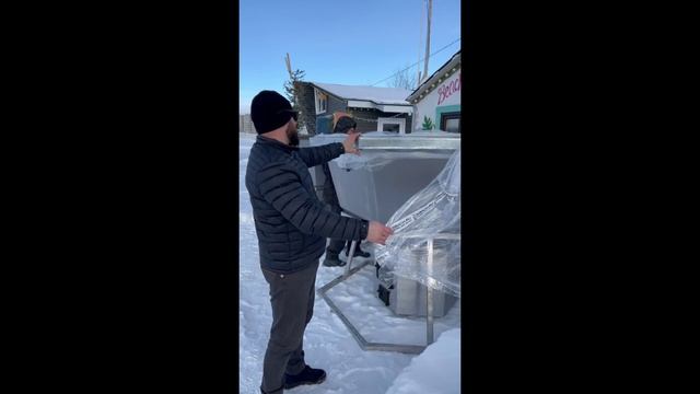 Отзывы Сибирский Банный Чан смотреть онлайн