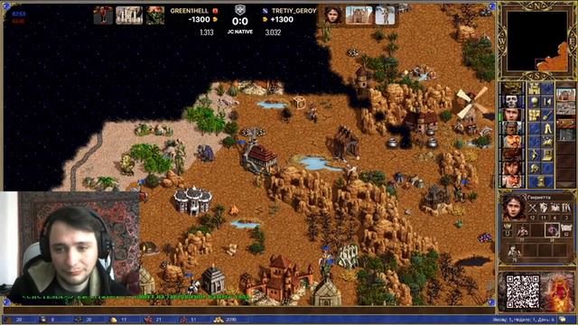 HEROES CUP| Tretiy_geroy Vs Green1hell | ТУРНИР НА 500 000 РУБЛЕЙ – Групповая Стадия| Герои 3