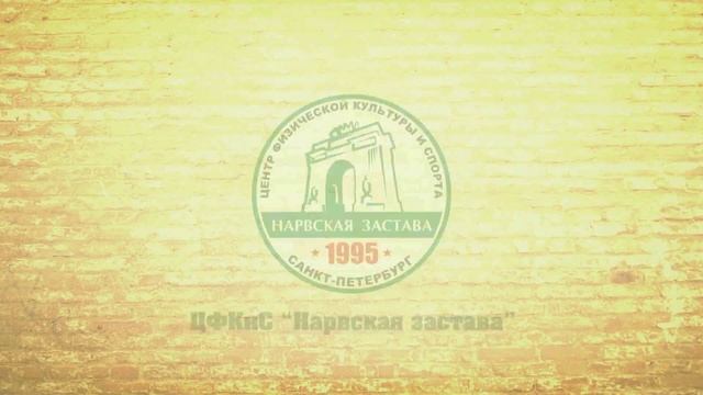 20сек смотреть онлайн