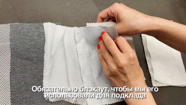 Подборка тканей в стиле Лофт от Kraska-Store. смотреть онлайн