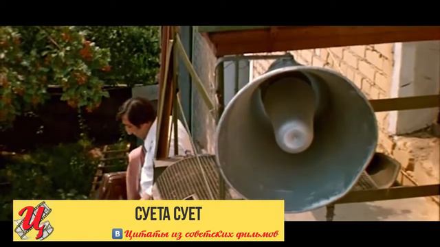 Я из Москвы приехал. Я нервный. смотреть онлайн