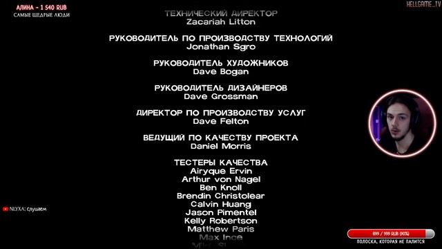 The Walking Dead ► Прохождение #4 ФИНАЛ ► + 400 дней (DLC) смотреть онлайн