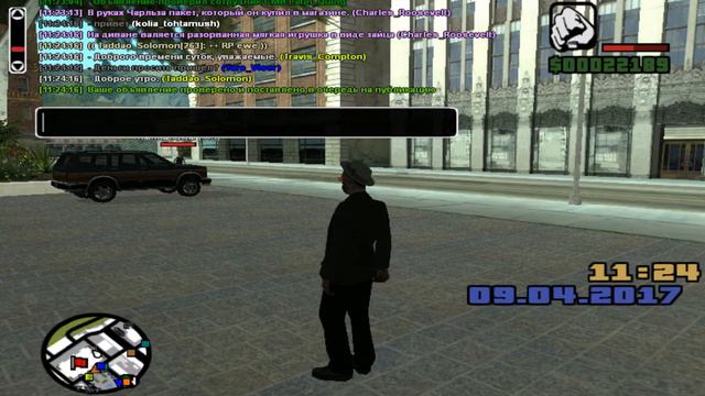 gta sa 2017 04 09 11 24 25 812 смотреть онлайн